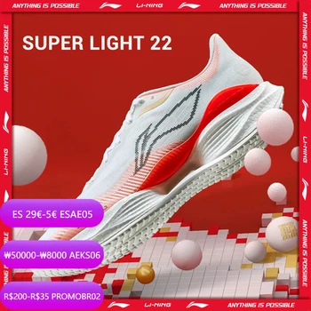 Light Running Shoes 1