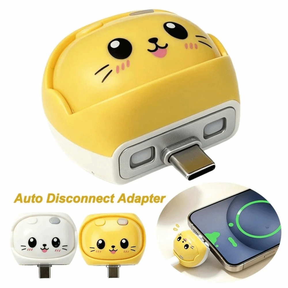 Cartoon Cat Auto Disconnect Adapter Auto Disconnect Intelligent Detection Charging Adapter Short Circuit Protection