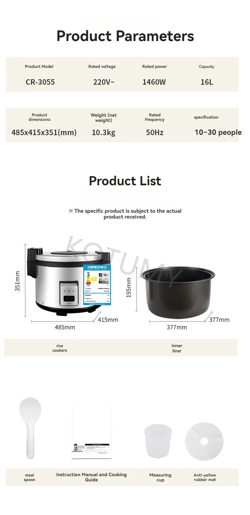 CR-3531 Large Rice Cooker Thick Shockproof Body Easy Washing Eu Plug For Global Catering Appliance Wholesalers Bulk Trading
