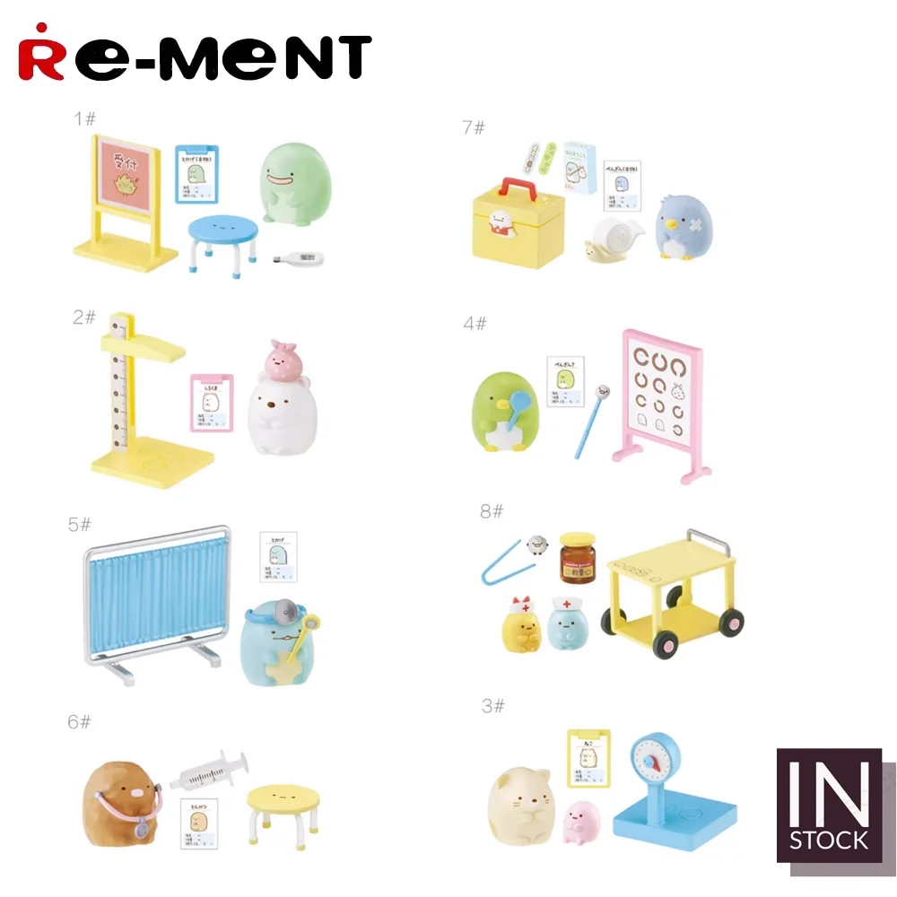 [In Stock] Original REMENT Sumikko [RE-MENT] - Sumikko Medical Checkup-REMENT2019