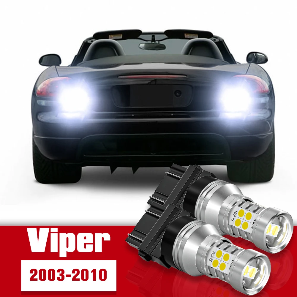 2pcs LED Accessories Reverse Light Bulb Lamp For Dodge Viper 2003 2004 2005 2006 2007 2008 2009 2010