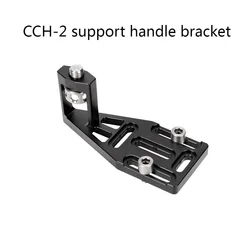 KUANJIE L-104 ARRI CCH-2 support handle arribracket Camera central handle