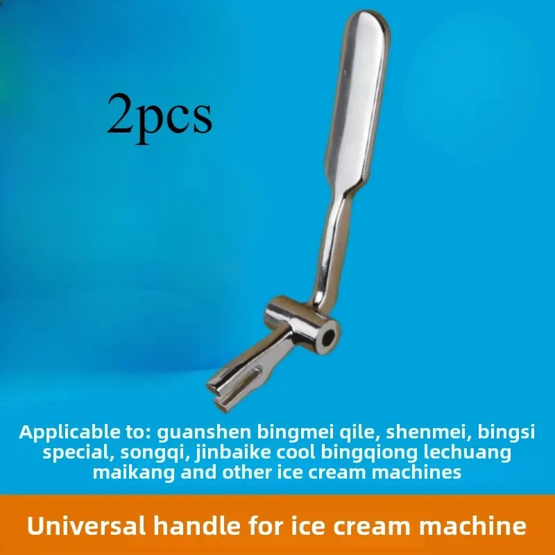 Handle for Ice Cream Maker for Ice Cream/Songqi/Hongxing