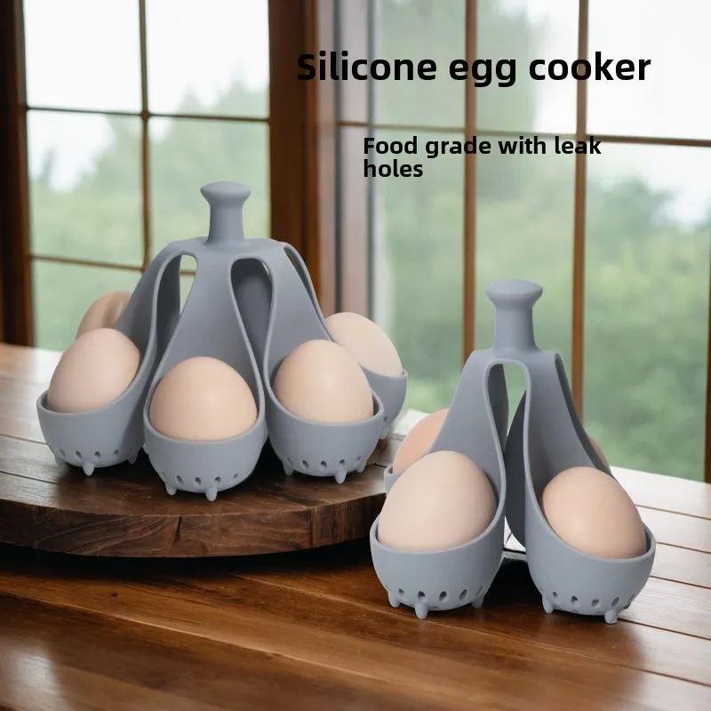 High temperature resistant boiled silicone egg boiler household kitchen gadget egg holder family food multi-person breakfast