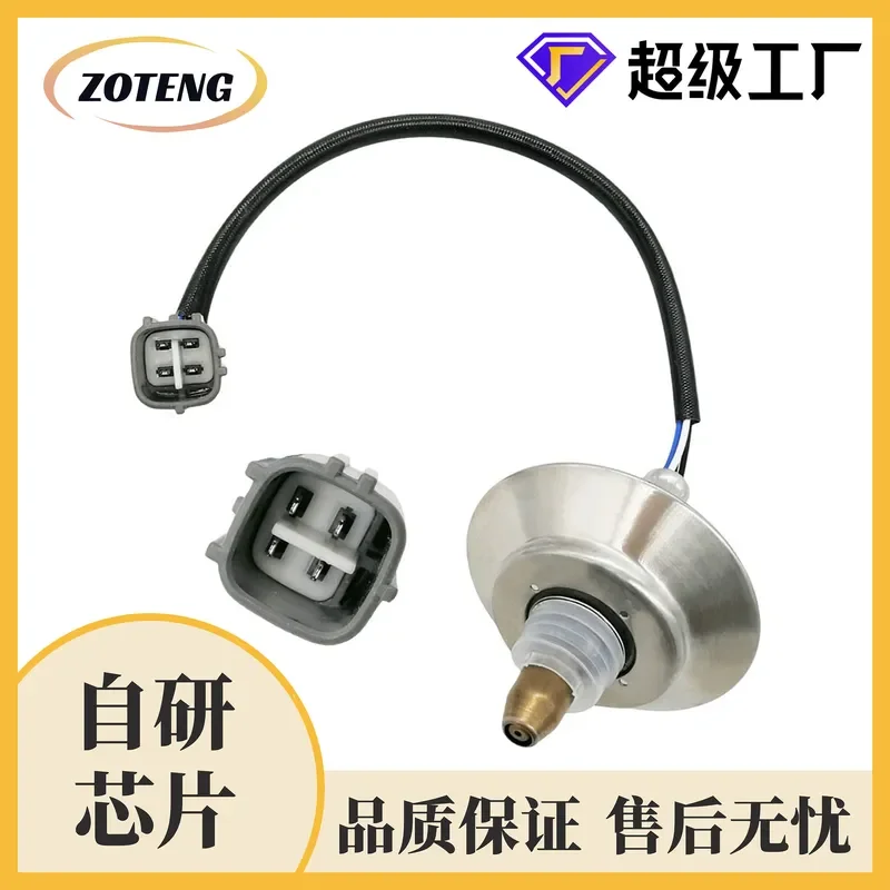 

Oxygen Sensor for Cross-Border Automotive Use Compatible with Part Numbers 2349089 8946706100 8946773010