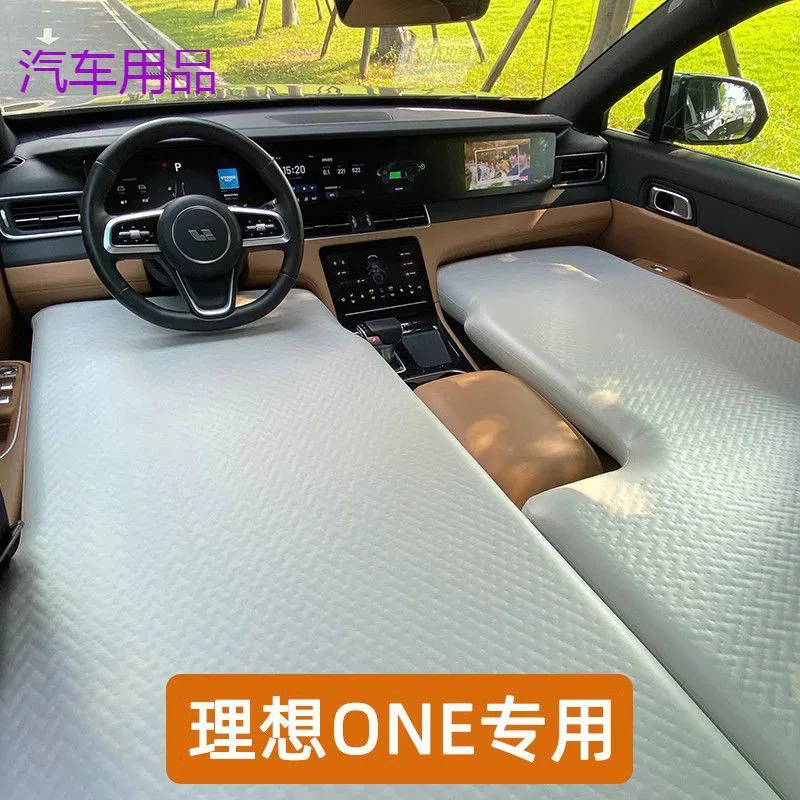 

FiKIdealONE~Special Car Inflatable Mattress Mattress Sleeping Artifact Travel Bed Rear Camping Brushed Self-Made