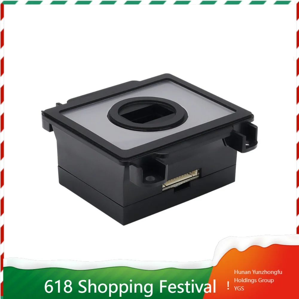 Embedded Waterproof QR Scanner Module Long Distance Recognition For Outdoor Self Service Kiosk