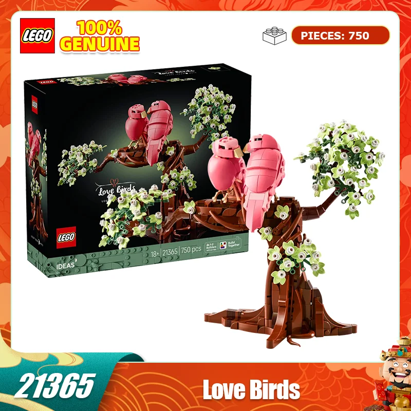 Lego Building Block… - image