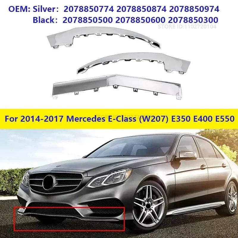 

Передний бампер для Mercedes E-Class (W207) E350 E400 E550 2014 2017 2078850774 2078850874