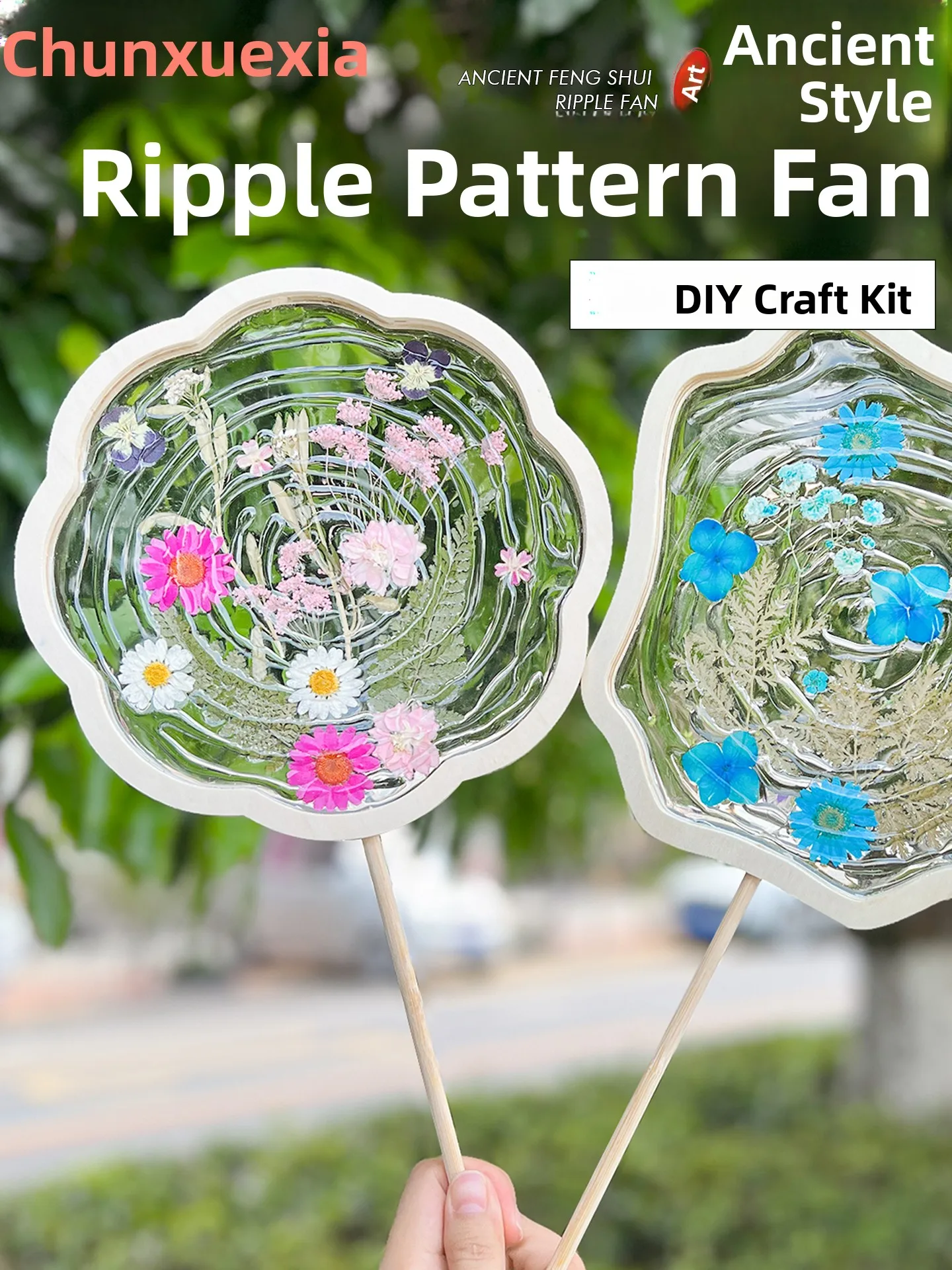 

Веер ручной работы для экономии усилий, DIY-материал, нематериальное культурное наследие, веер-лепесток лотоса/персика, для разогрева.