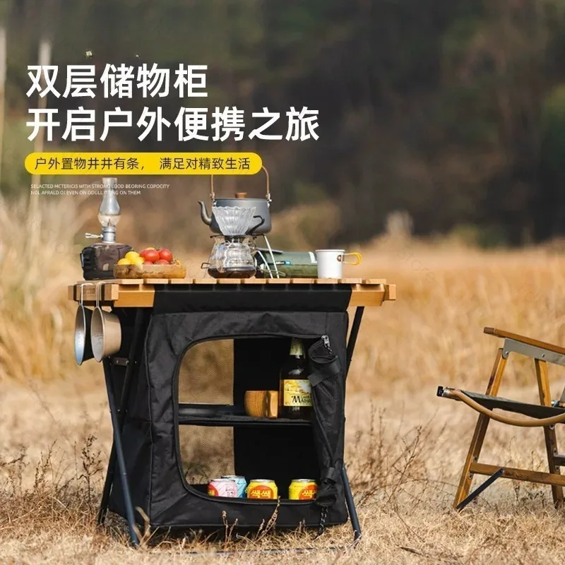 Portable Foldable Solid Wood Cabinet Dual-Use Large Capacity Storage Table for Outdoor Camping