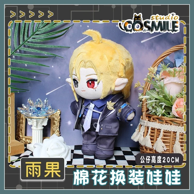 Hugo Vlad ьVampire Zenless Zone Zero peluche en peluche 20 cm poupée en peluche corps vêtements squelette cadeau KM décembre