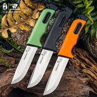 HX Outdoor Survival Knife,Hunting Straight Knives,Multi Tool Tactical Knives Camping Knife,5Cr15mov PP Handle Edc Tool Dropship