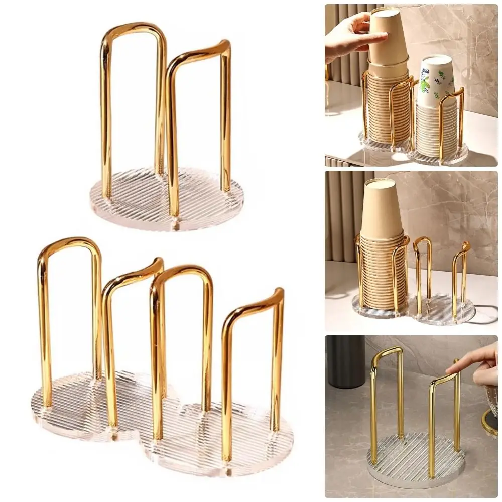 1Pcs Rack Shelf Disposable Paper Cup Holder with Longer Stick Home Organizer Water Tea Cups Dispenser Luxury Acrylic