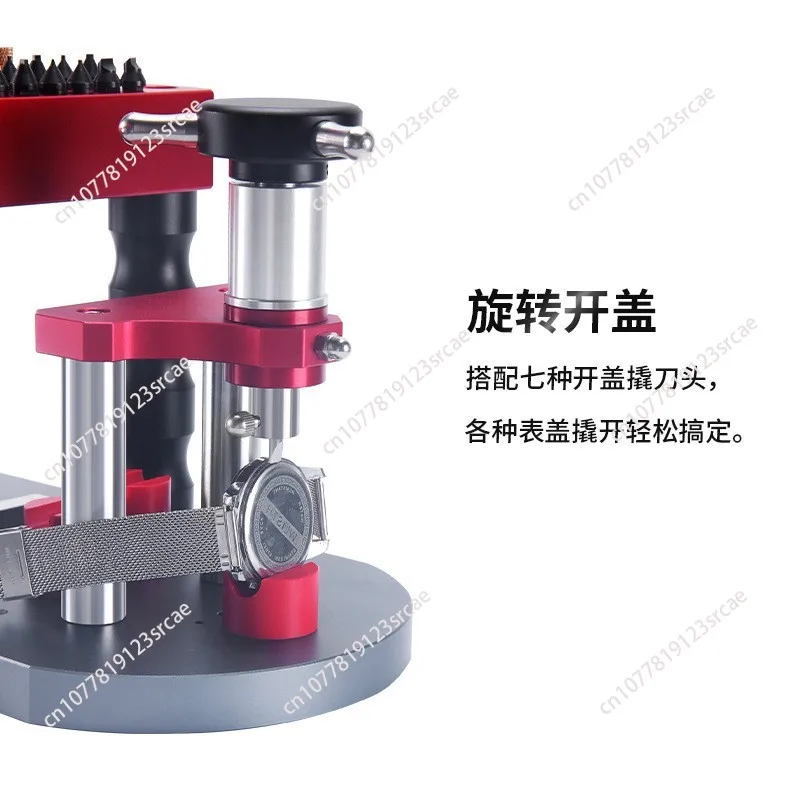 5700 Watch repair tool opening and capping four-purpose multi-function bottom and capping machine pry cover rotary press