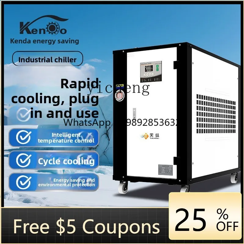 

AA Industrial Water Chiller 3P Air Cooling Water Chiller 5 HP Blow Molding Small Refrigeration