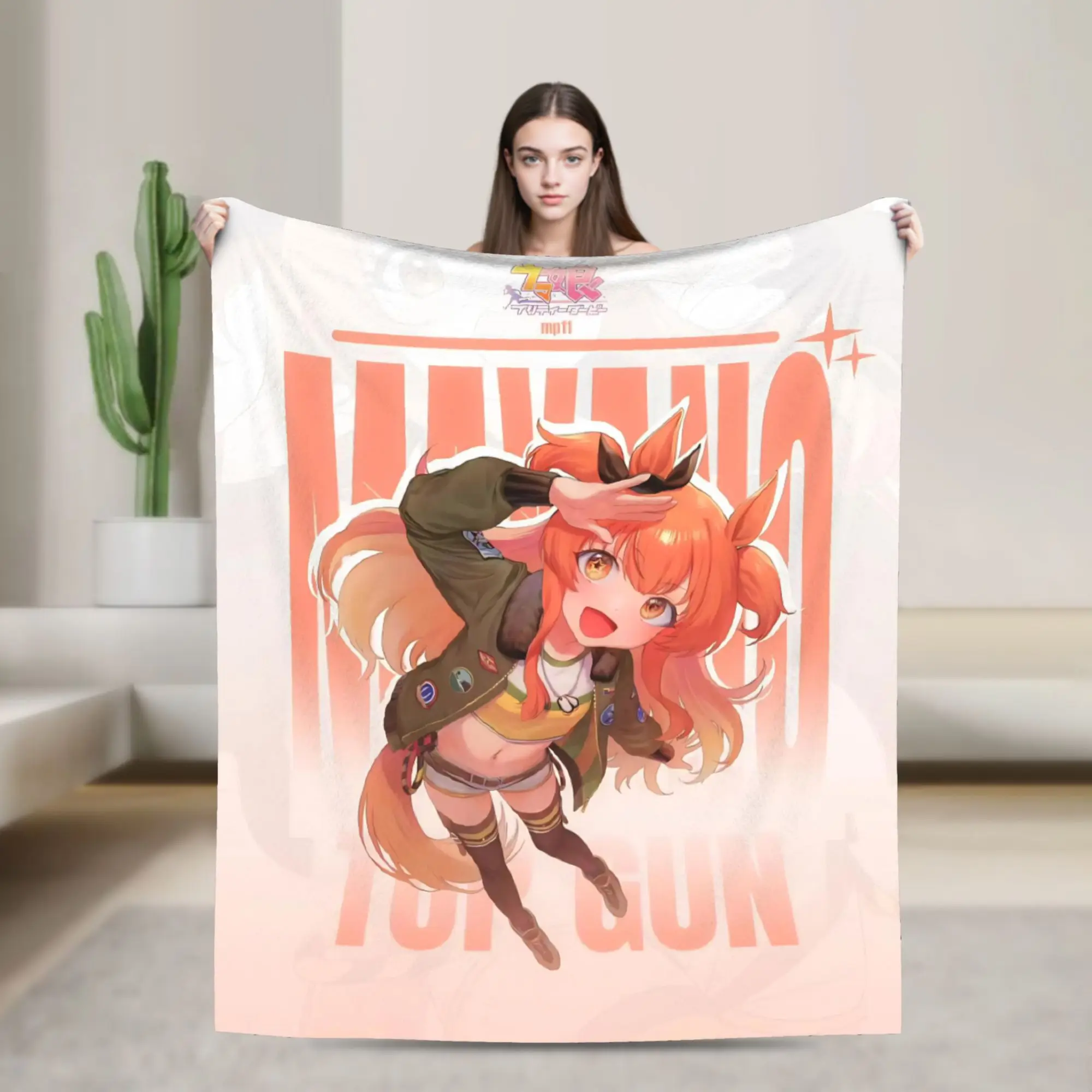 Umamusume Pretty Derby Mayano Top Gun Blankets Fleece Winter  Breathable Ultra-Soft Throw Blankets for Bedding Office Rug Piece
