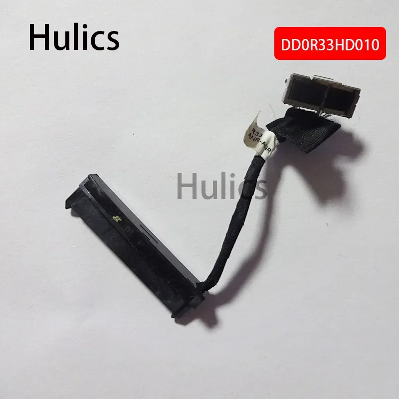 Hulics Used Laptop …