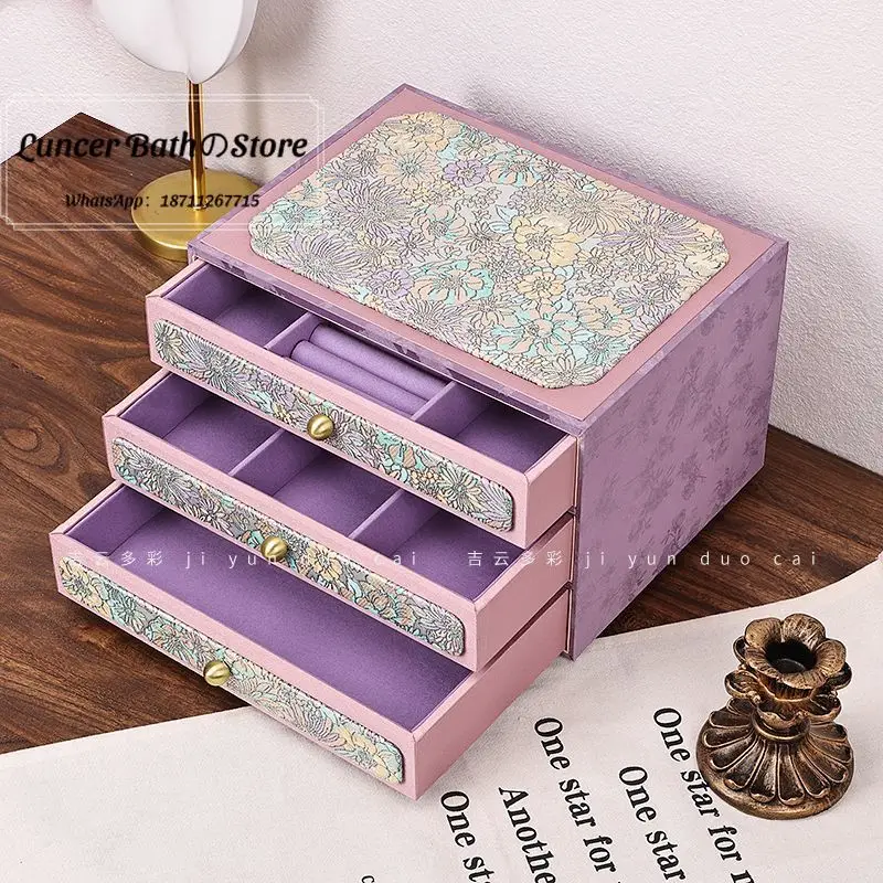 European princess jewelry box multi-layer large-capacity jewelry gift box rectangular high-end simple double-layer storage box
