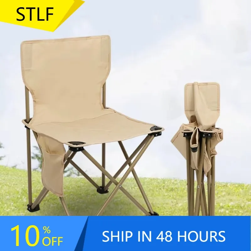 XMSJ Hot Sale Low Price Comfortable Fishing Chair Folding Chair Camping Chair For Anglers