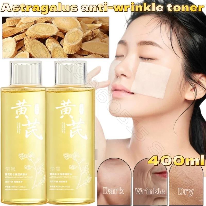 Anti-wrinkle Astragalus Toner Niacinamide Moisturizing and Brightening Skin Tone Wet Compress To Reduce Fine Lines Essence Water