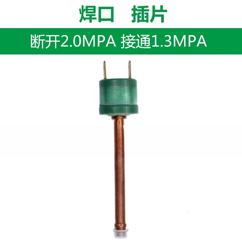 Miniature Pressure Controller Air Conditioner Heat Pump Chiller Air Pressure Water  Protection Switch