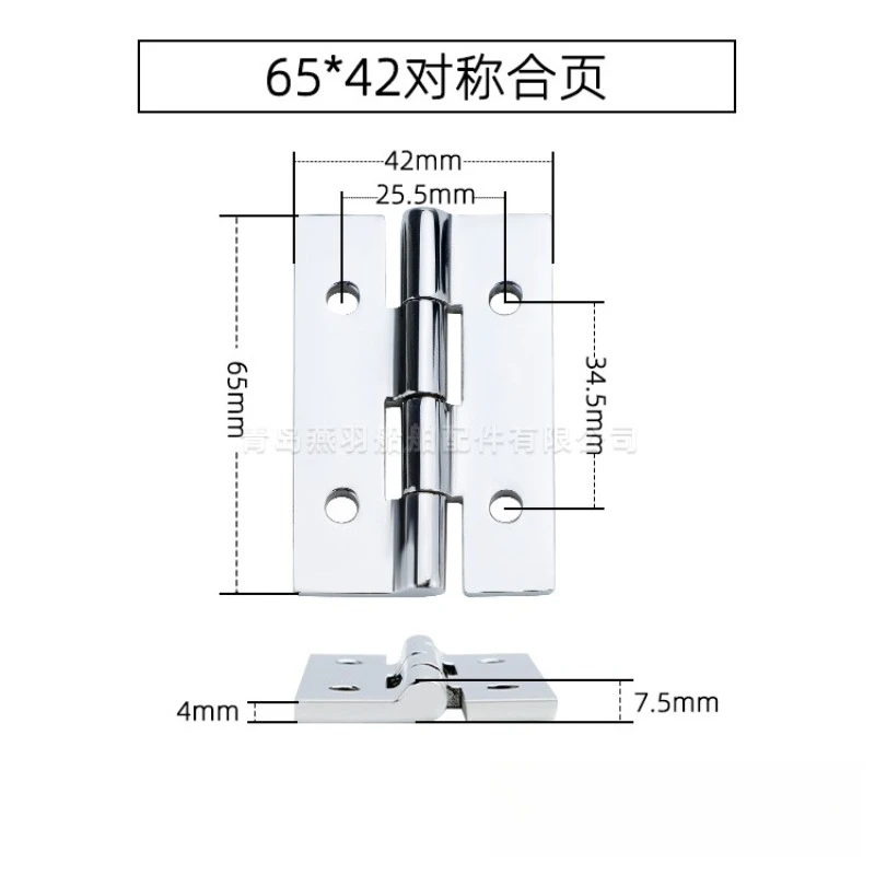 Stainless steel symmetrical hinge, yacht marine hardware accessories mechanical cabinet body thickened heavy