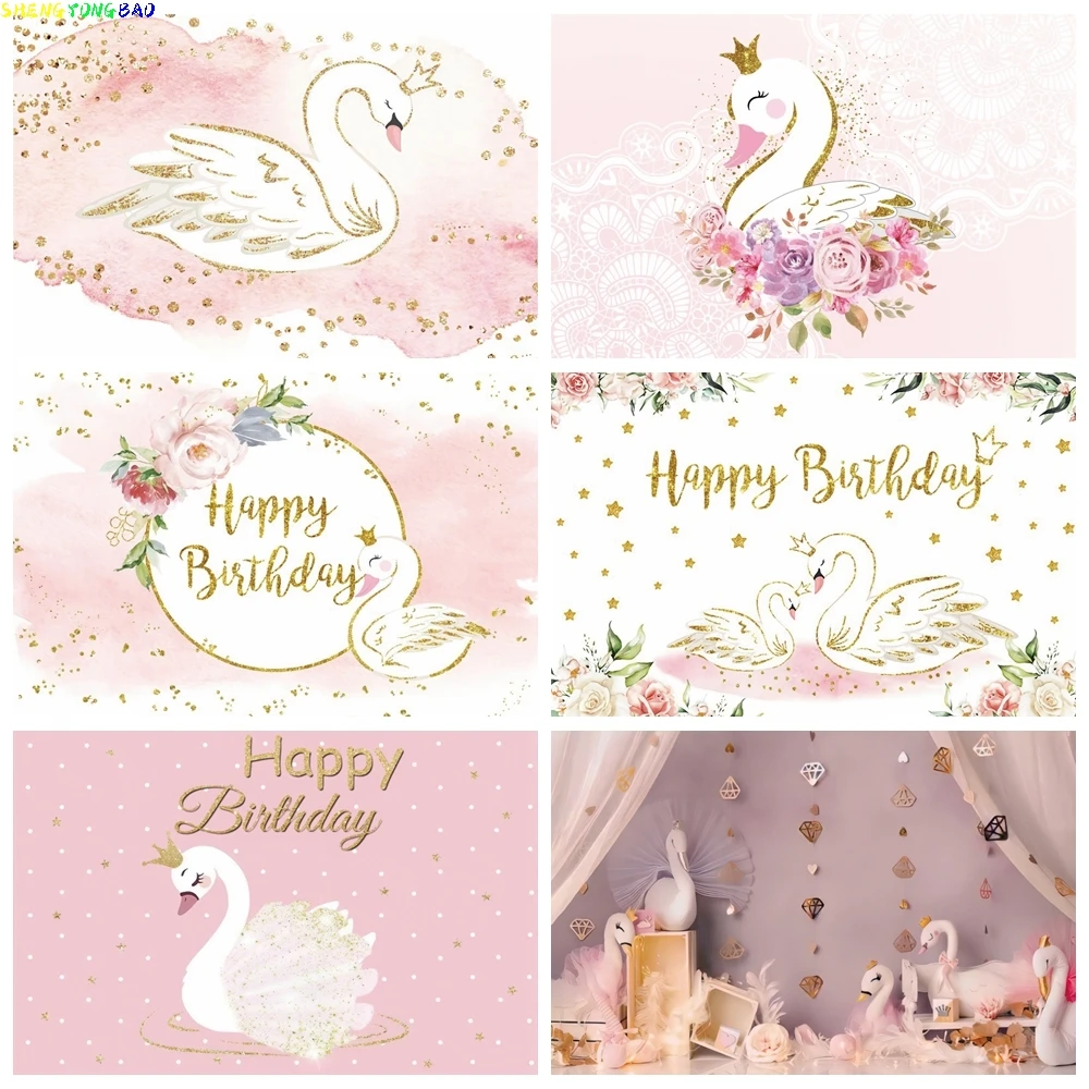 

Pink Swan Princess Crown Photocall Baby Girl Birthday Glitters Photography Backdrop Photographic Backgrounds Photo Studio