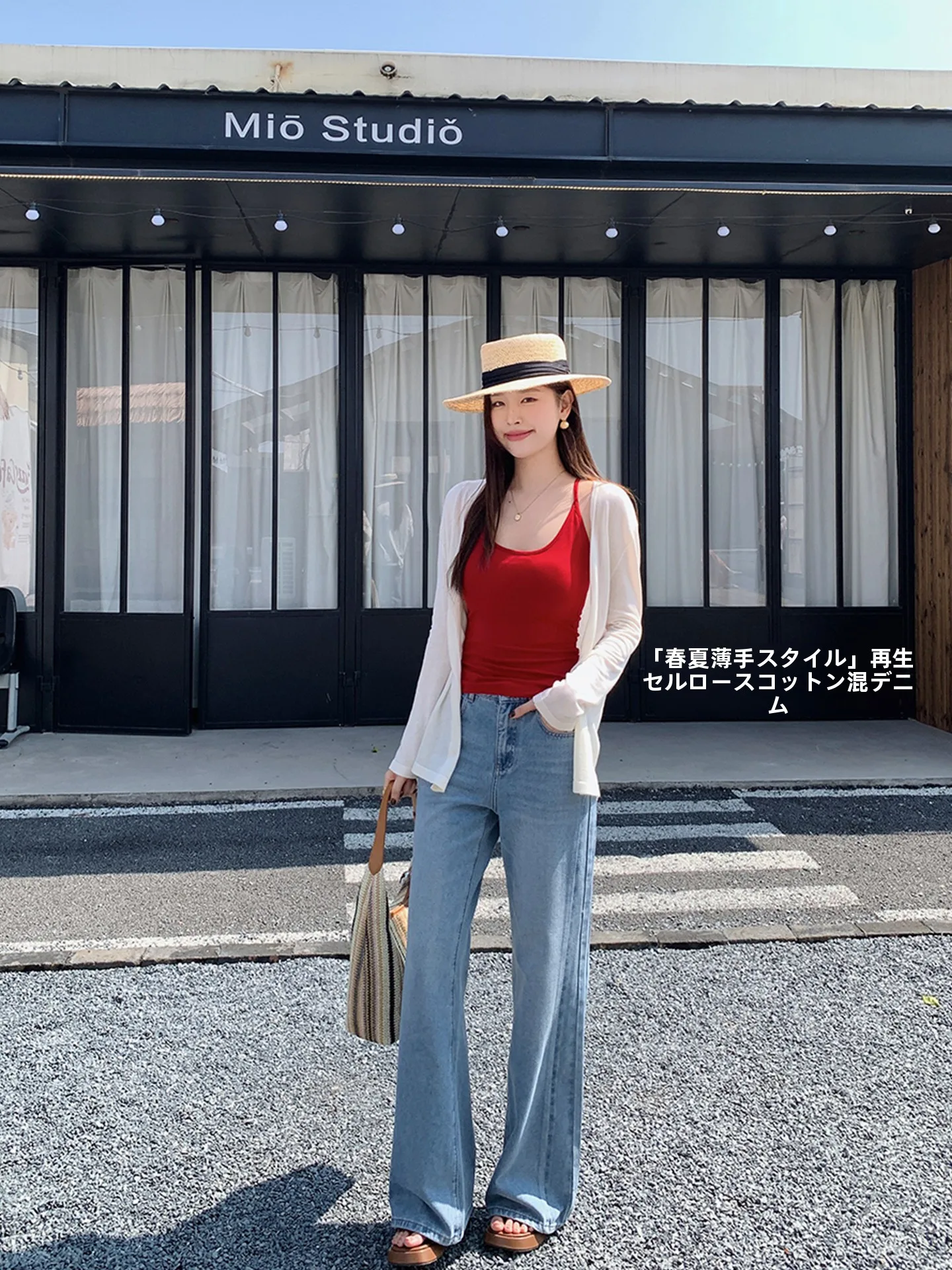 

Ms.Daoge High Waist Wide Leg Jeans Women's Loose Fit Summer Denim Pants Washed Light Blue Bell Bottoms Comfortable Breathable