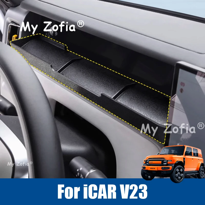 

For Chery iCAR V23 iCAUR V23 2025 2026 Car Center Console Organizer Box Instrument storage box co-pilot storage tray Accessories