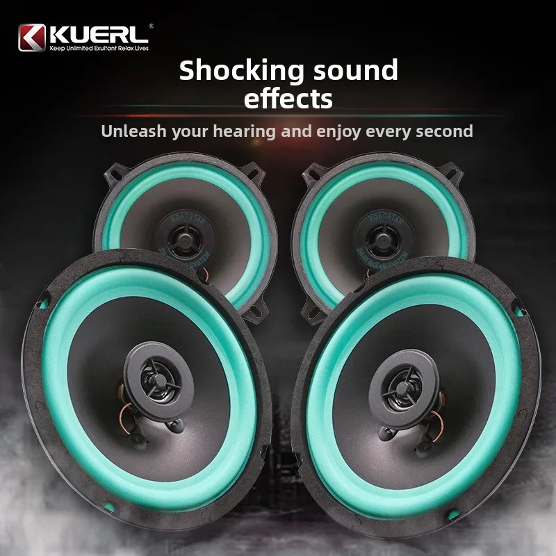 

Car audio modified 4-inch 5-inch 6.5-inch single paper cone 402502602 coaxial car audio speaker
