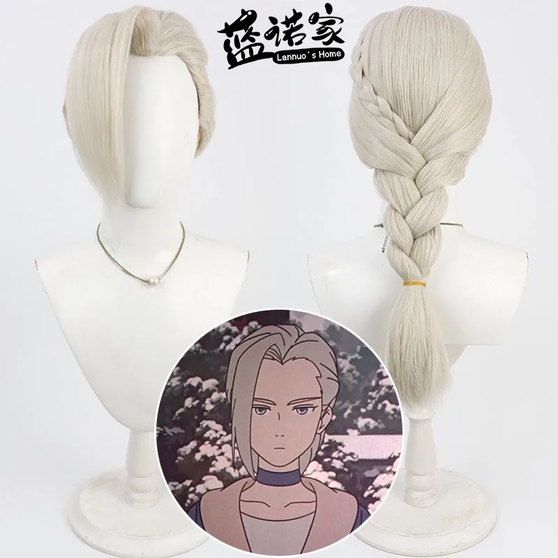 

Anime The Legend of Hei 2 Senior Sister Luye Cos Cosplay Wig Halloween Carnival Party Props Synthetic Hair + Wig Cap