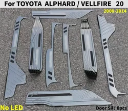 For Toyota Alphard Vellfire 20 AH20 2008-2014 Car Accessories Door Sill Scuff Step plate Protector Trim Entry Guard cover stying