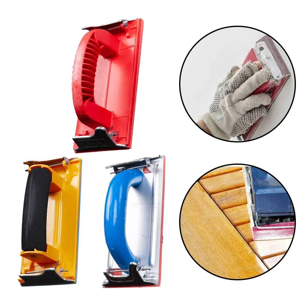 1Pc Hand Sander Metal Sandpaper Holder Grinding Polish Tool For DIY Woodworking Wall Sand Board Abrasive Tool