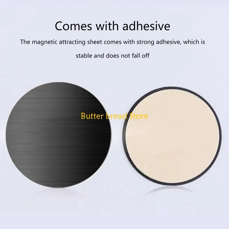 W89C MANTEL MATTER PLARE PLARE PLATE PLATE مع لاصق