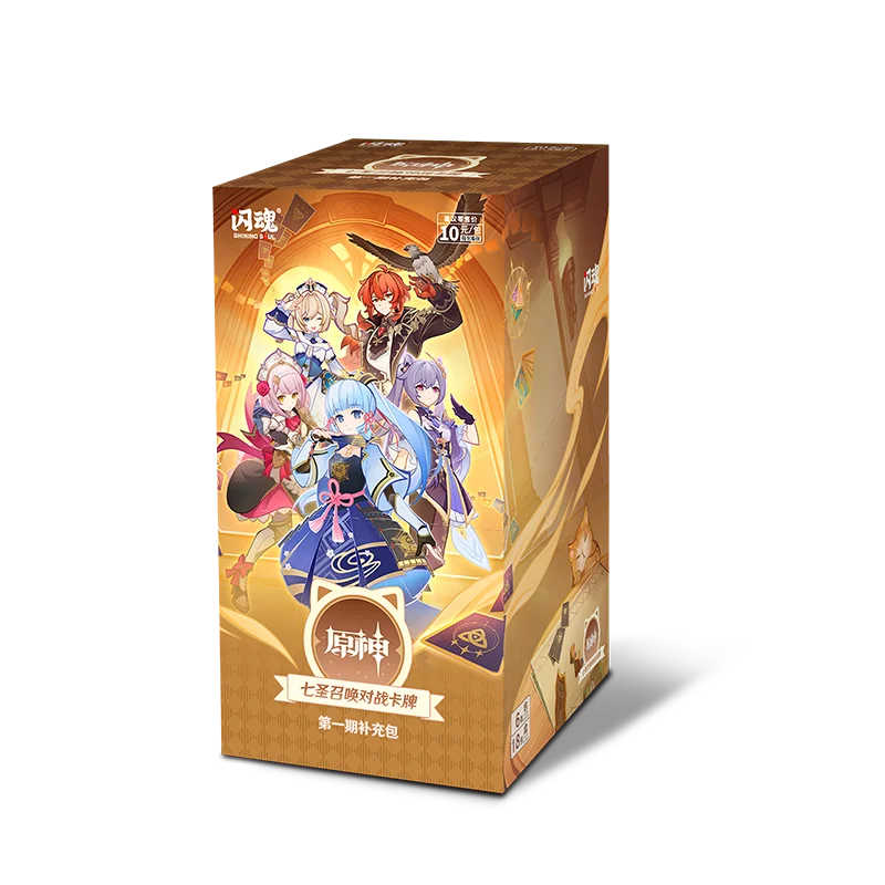 Original Genshin Impact Card Seven Summoning Battle Cards The Third Bullet Competitive Card Booster Pack Game Collectible Cards