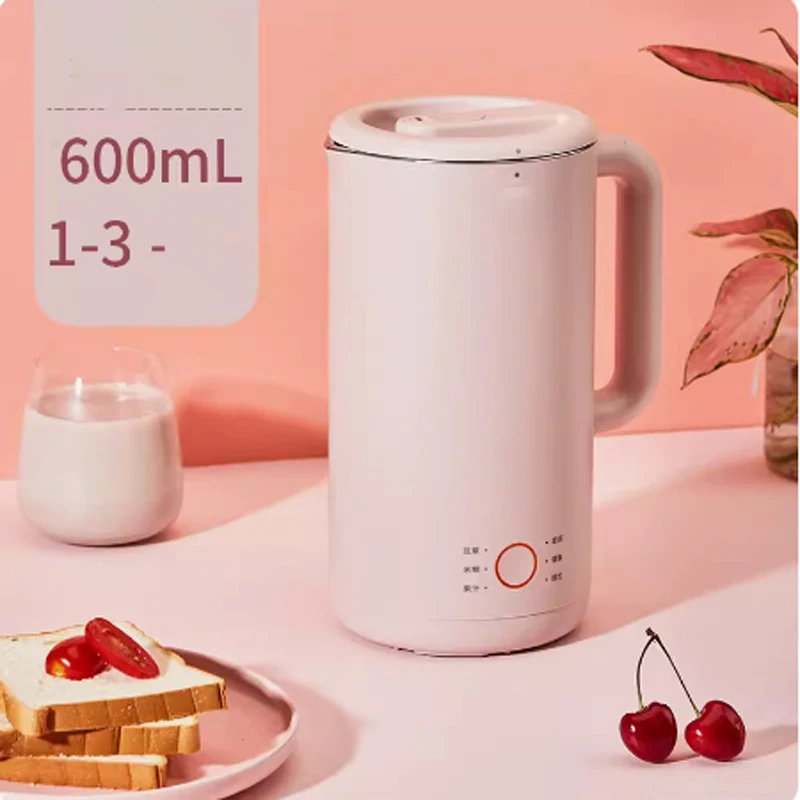 Joyoung 220v Soybean Milk Machine 600ml Small Mini Household Automatic Multi-Function Wall Breaking 1-2 People portable blender