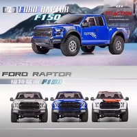 TRACTION HOBBY KM F150 RTR 2.4GHz 1/8 RC Simulation Electric Remote Control Model Car Crawler Adult Children's Toys