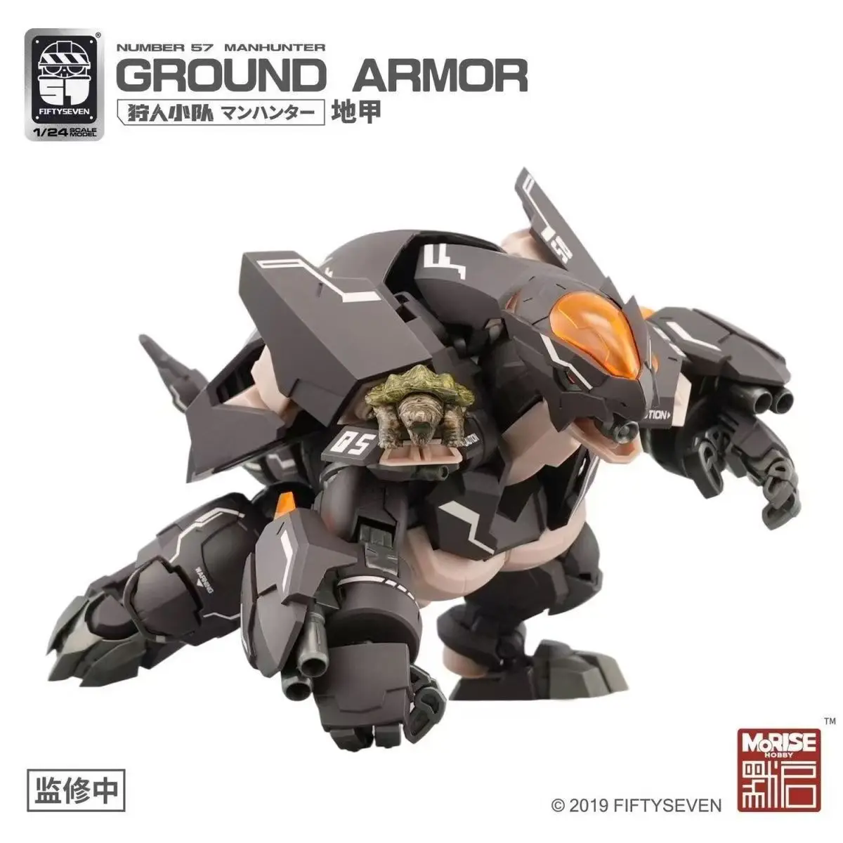 Zupełnie Nowe Roboty Transformer Zabawki 1/24 Nr 57 Model do Składania Zespół Łowców G1 Film Figurka Akcji Anime Ruchomy Robot Popularne Prezenty