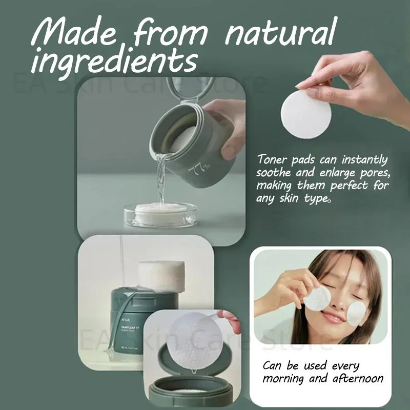 Anua Skincare Original Heartleaf 77% Clear Pad Dead Low PH Daily Toner Exfoliating Pads Pore- تقليل الرؤوس السوداء