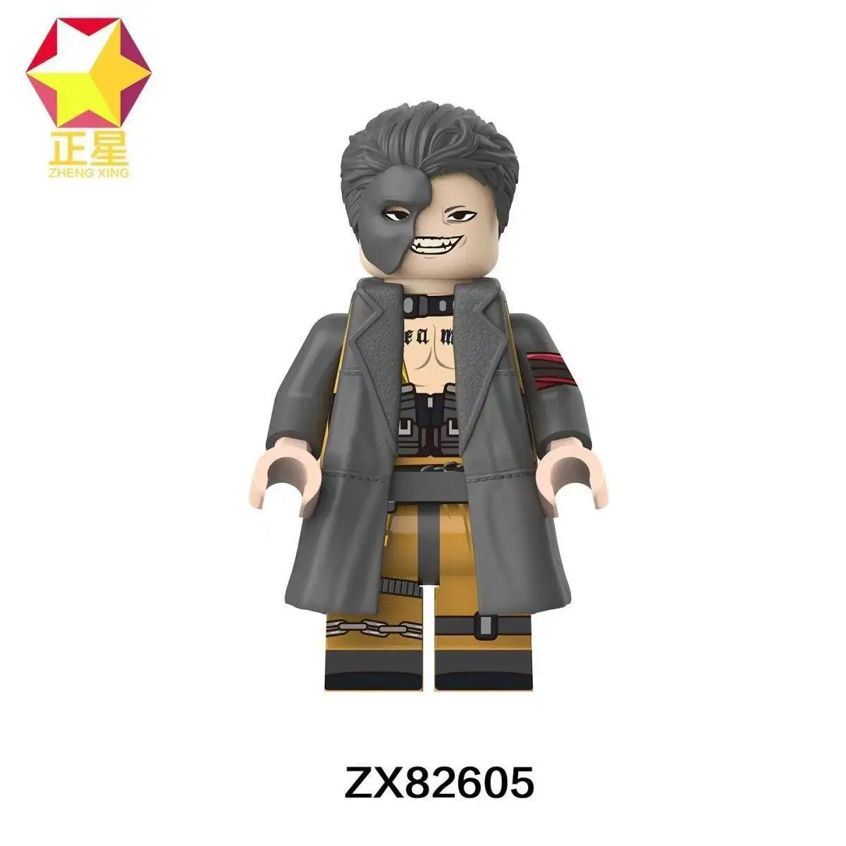 Triangle zx82611 Reis Minifiguren von Drittanbietern, zusammengebaute Spielzeug-Militärtasche