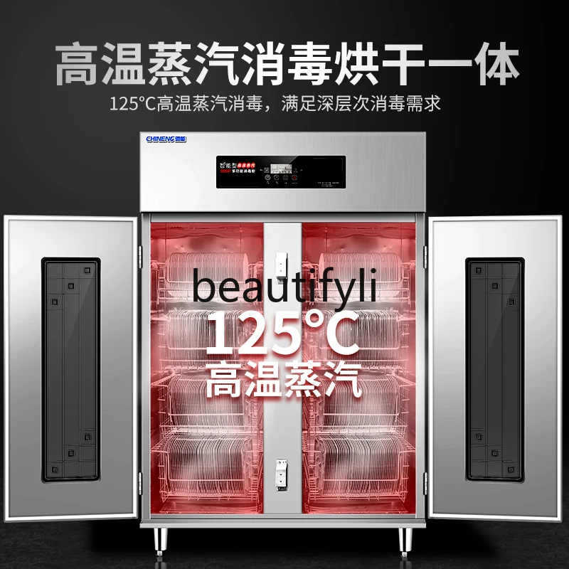 High Temperature Steam Disinfection Cabinet Commercial Canteen School Clothes Tableware Large Capacity Drying