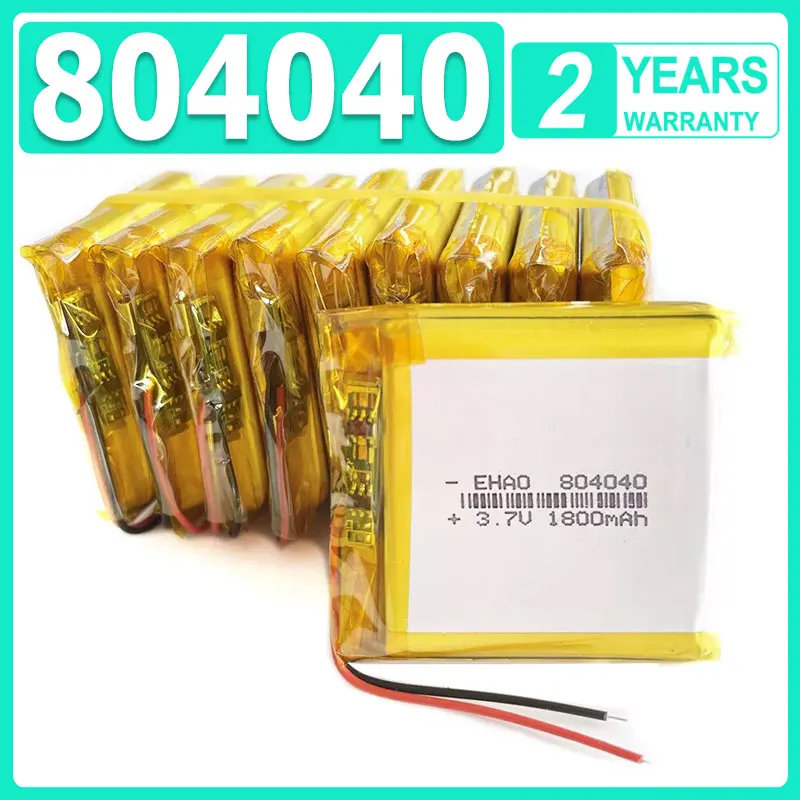 

5 PCS 3.7V 1800m Lithium Polymer LiPo Rechargeable Battery 804040 For Mp3 GPS PSP DVD Mobile Phone Video Game PAD E-books