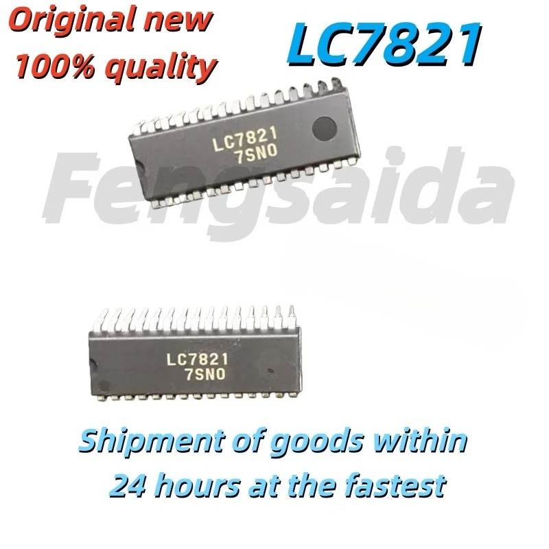 2PCS Brand new original LC7821 package DIP-30 data control analog switch IC chip