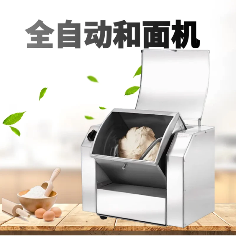 Commercial Dough Mi… - image