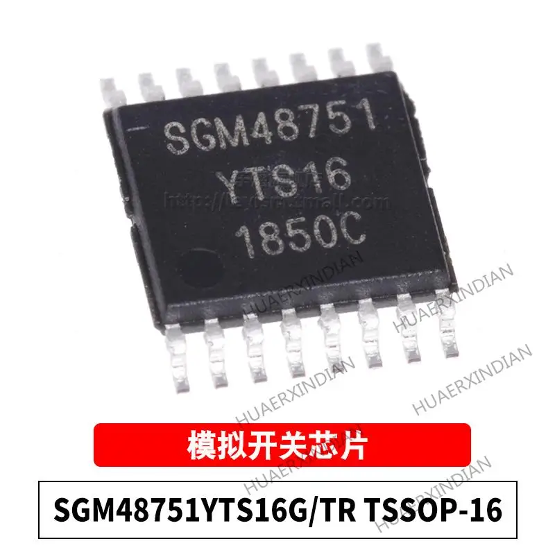 10PCS New and Original  SGM48751YTS16G/TR TSSOP16 SGM48751 CMOS