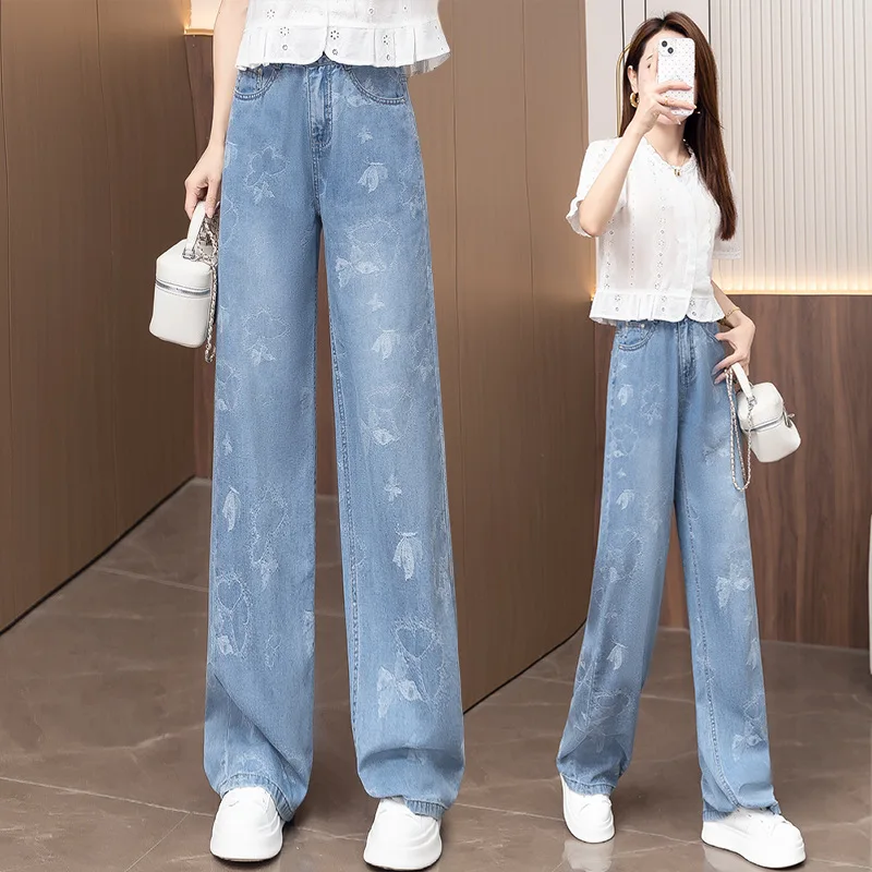 

Vintage Wide-Leg Jeans Versatile Fashion Autumn High-Waist Jacquard Stylish Casual Straight-Leg Floor-Length Pants