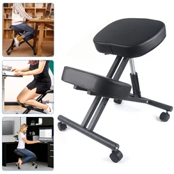 Silla ergonómica ajustable para rodillas: altura neumática, reduce la rigidez, soporta hasta 250 libras, diseño negro elegante para cualquier espacio