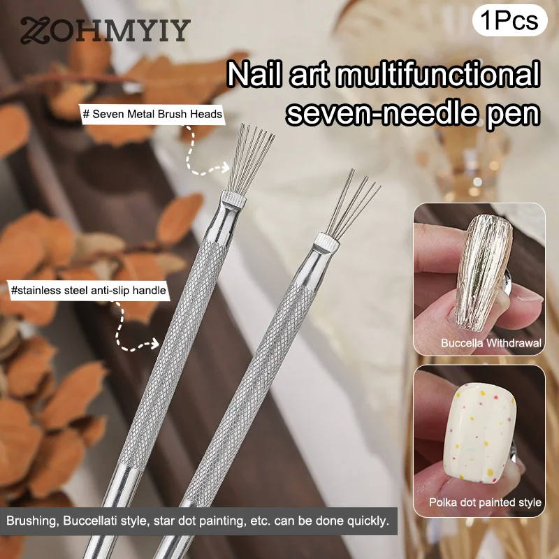 فرش طلاء الأظافر متعددة الوظائف ، مقبض من الفولاذ المقاوم للصدأ قابل للانحناء ، رسم جل بالأشعة فوق البنفسجية ، أدوات تجميل الأظافر ، قلم 7 دبوس