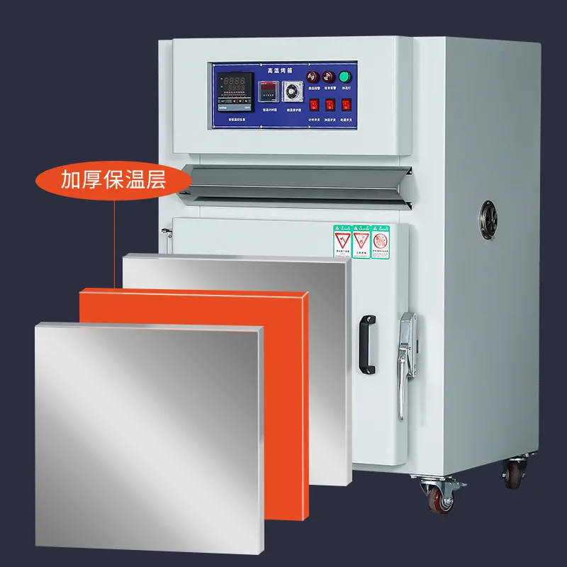 For Oven High Temperature Oven Oven Stainless Steel Industrial Laboratory Baking Cabinet